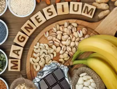Кои храни са богати на магнезий - яжте ги за здравето на костите и сърцето