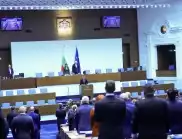 Депутат положи клетва в последния ден на 49-ото Народно събрание