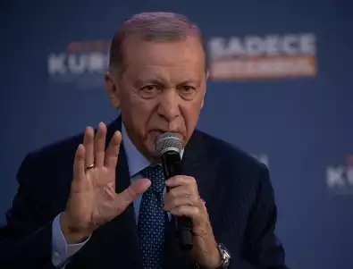 Ердоган: Конкурсът 