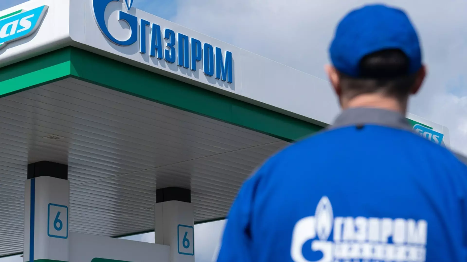 Съдебно дело спира доставките на "Газпром" за Австрия?