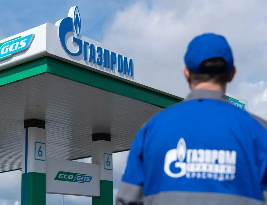 Съдебно дело спира доставките на "Газпром" за Австрия?
