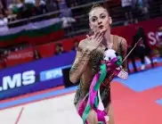 Българските кралици в художествената гимнастика: Боряна Калейн (ВИДЕА) 
