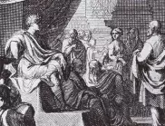 На кой римски император е кръстен месец август