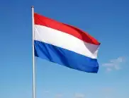 Нидерландия забранява международните осиновявания