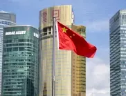 Пекин отвърна на САЩ за санкциите срещу китайски компании