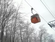 "Витоша ски": Княжевският лифт е окончателно разграбен, невъзможно е да бъде възстановен