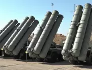Поредни руски ракетни установки С-300/С-400 и ценно оборудване са на парчета след визита на ATACMS (ВИДЕО)