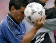 "Златната топка" ’86 няма да се продава: Наследниците на  Марадона блокираха търга