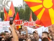 Председателят на Фондация "Македония": Русия и Сърбия спечелиха изборите там (ВИДЕО)