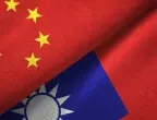 Брюксел с остра позиция срещу китайските военни маневри край Тайван