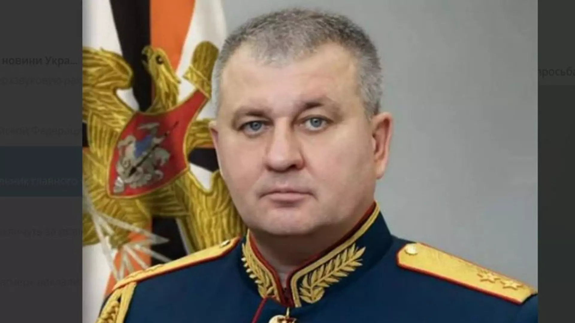 Нова чистка: Арестуван е заместник-началникът на Генералния щаб на Русия