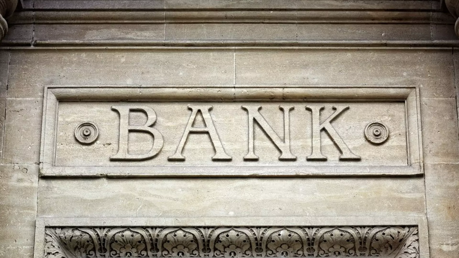 Банките ще затегнат ипотечното кредитиране