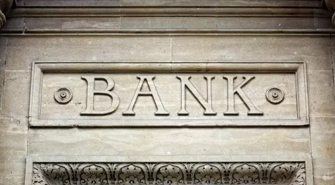 Банките ще затегнат ипотечното кредитиране