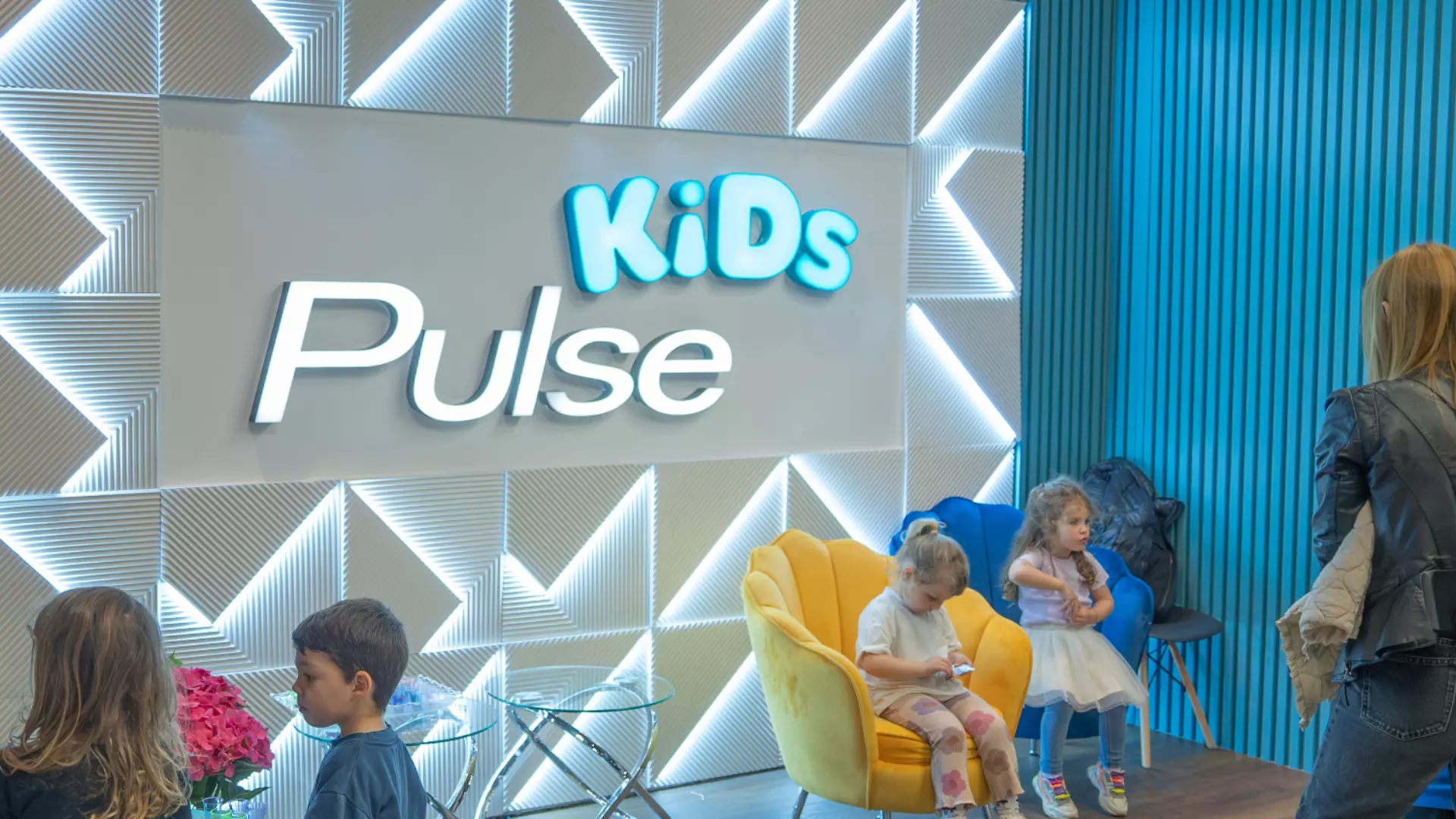 PULSE KIDS ENERGY отвори врати в Sofia Ring Mall