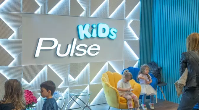 PULSE KIDS ENERGY отвори врати в Sofia Ring Mall