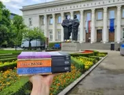 Actualno с жест за 24 май: Оставихме книги подарък на емблематични места в София (ВИДЕО)