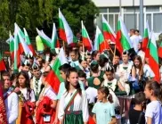 Асеновград отбеляза 24-ти май с детски концерт