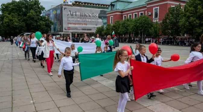 Кюстендил празнува 24 май с тържествено шествие 