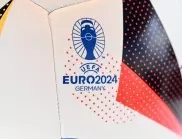 ЕВРО 2024: Всичко, което трябва да знаем за Европейското по футбол в Германия