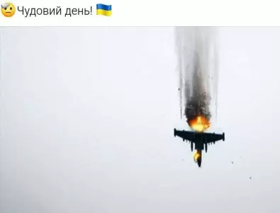 Украинските сили свалиха 8-ми руски изтребител Су-25 за 20 дни (ВИДЕО)