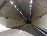 Заради ремонт: Движението в тунел "Мало Бучино" на "Струма" ще е само в едната тръба