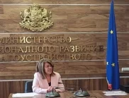 Виолета Коритарова: МРРБ дължи 200 млн. лв. на пътните строители