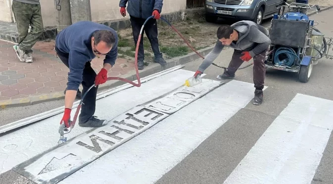 Обновиха пътната маркировка в Самоков