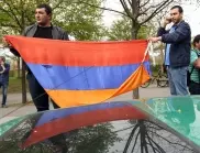Десетки арестувани в Армения на протест срещу териториалните отстъпки (ВИДЕА)