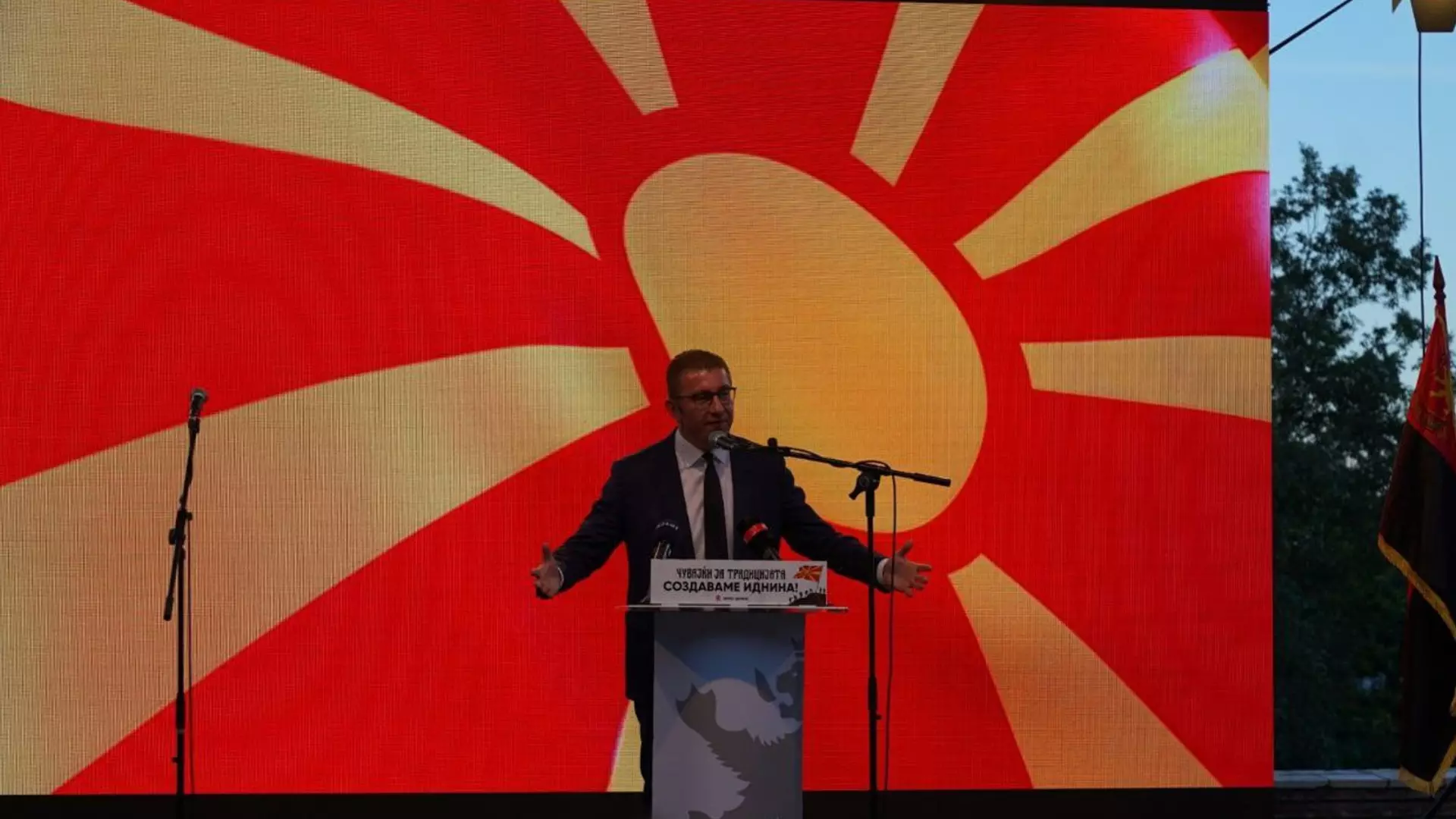 Започнаха разговорите за коалиция в Северна Македония