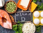 Кои ядки съдържат най-много витамин Д?