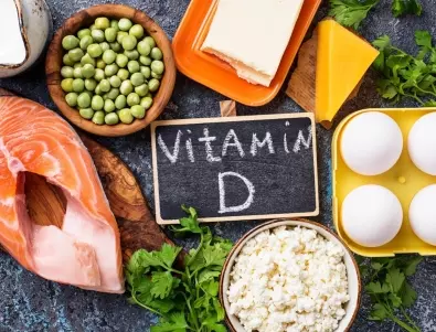 Кои ядки съдържат най-много витамин Д?
