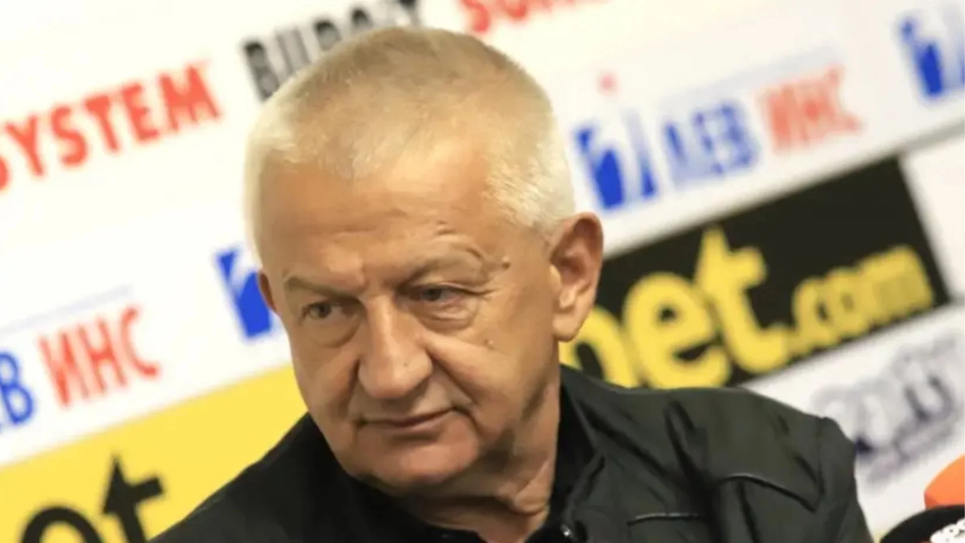 Собственикът на Локо Пловдив поиска финансова помощ от феновете