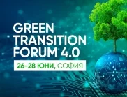 Световни и климатични бизнес лидери се събират на ключова среща в София