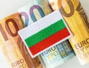 Според финансовото министерство законът за еврото може да бъде приет до края на лятото
