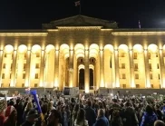 След преодоляно президентско вето: Законът за чуждестранните агенти в Грузия влиза в сила до дни (ВИДЕО)