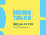 Експерти от Coachella, Primavera Sound и Glastonbury споделят опит в конференцията Music Talks
