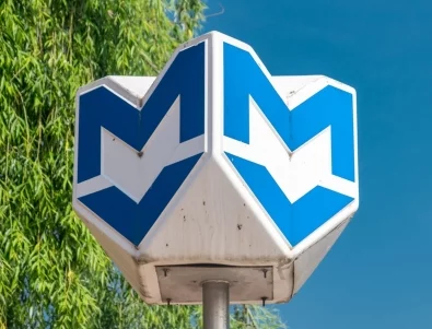 Безплатен паркинг на метрото за ползващите градски транспорт в София