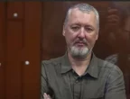 Няма милост от Путин: Руски съд отказа да смекчи присъдата на Гиркин (СНИМКА)