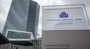 Колко пъти ЕЦБ ще намали лихвите до края на годината?