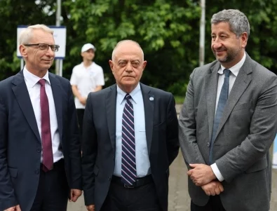 Заради гласуването за Сребреница: ПП-ДБ искат извънредно заседание на парламента (ВИДЕО)