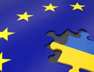 Германия обяви, че Украйна е изпълнила условията за преговори за присъединяване към ЕС