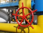 Молдова за първи път купи природен газ от българския хъб "Балкан" 