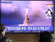 Северна Корея изстреля балистична ракета 