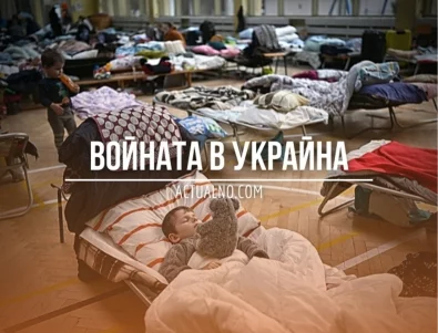 НА ЖИВО: Кризата в Украйна, 31.05 - Байдън е разрешил на Киев удари на руска територия с американски оръжия?