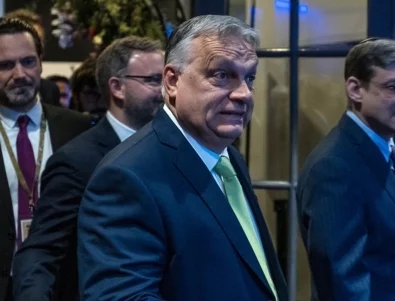 ЕС измисли как да заобиколи Орбан, за да отреже парите на Путин