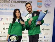 Бронзови медали за българското дуо на Европейското по спортна стрелба
