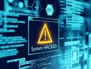 Разследват дали хакери са откраднали данните на милиони шофьори в Испания
