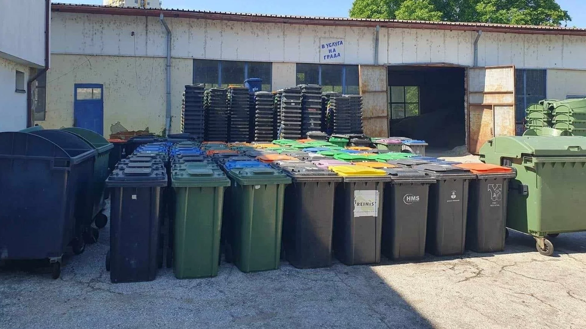 Допълнителни над 100 кофи за боклук разпределя Плевен за селата