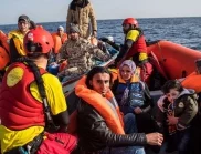 Лодка с мигранти се блъсна в кораб на гръцката брегова охрана