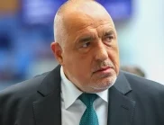 Борисов: Нищо няма да стане след 9 юни, ако лидерите не проявим зрялост (ВИДЕО)